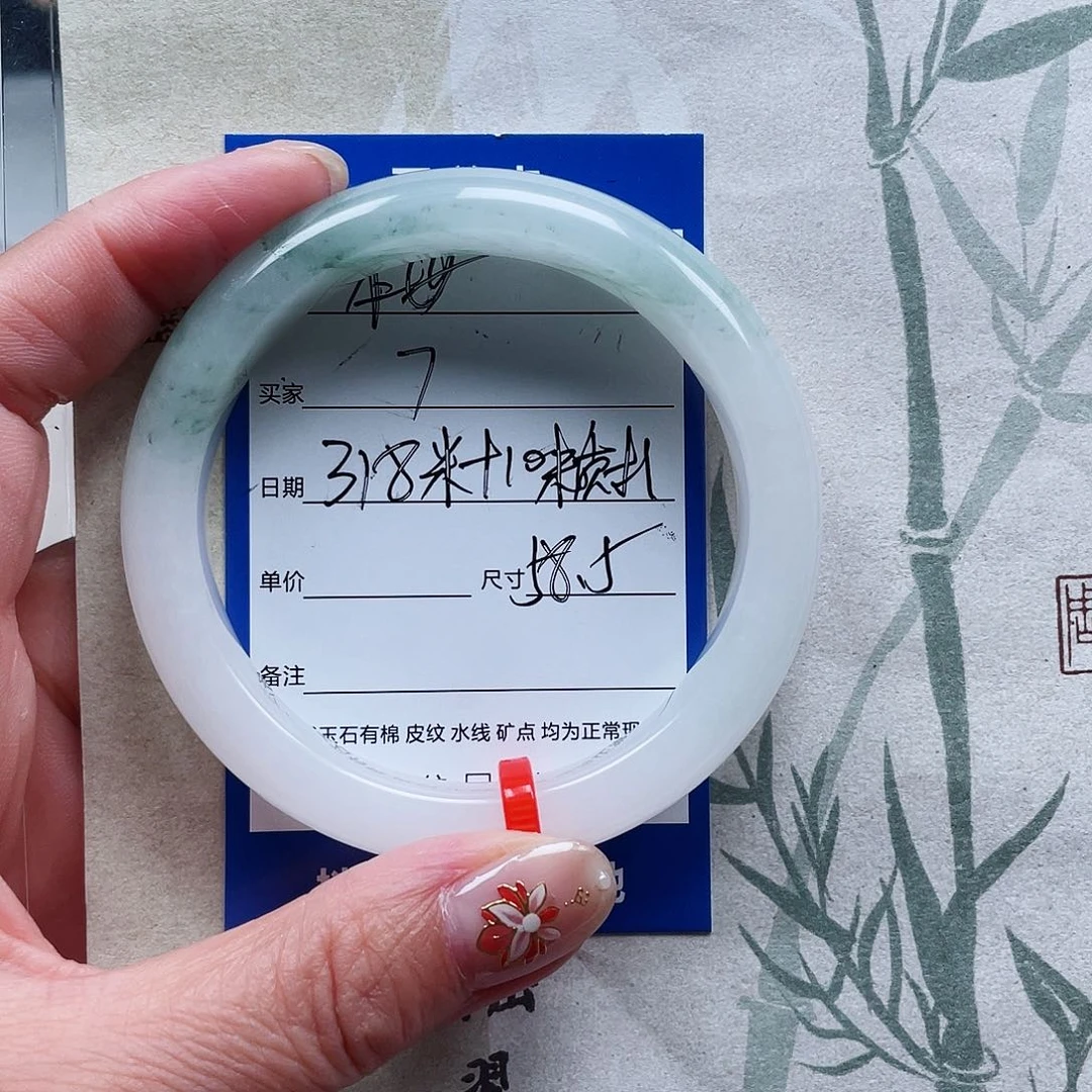 英***石英质玉手镯未镶嵌7