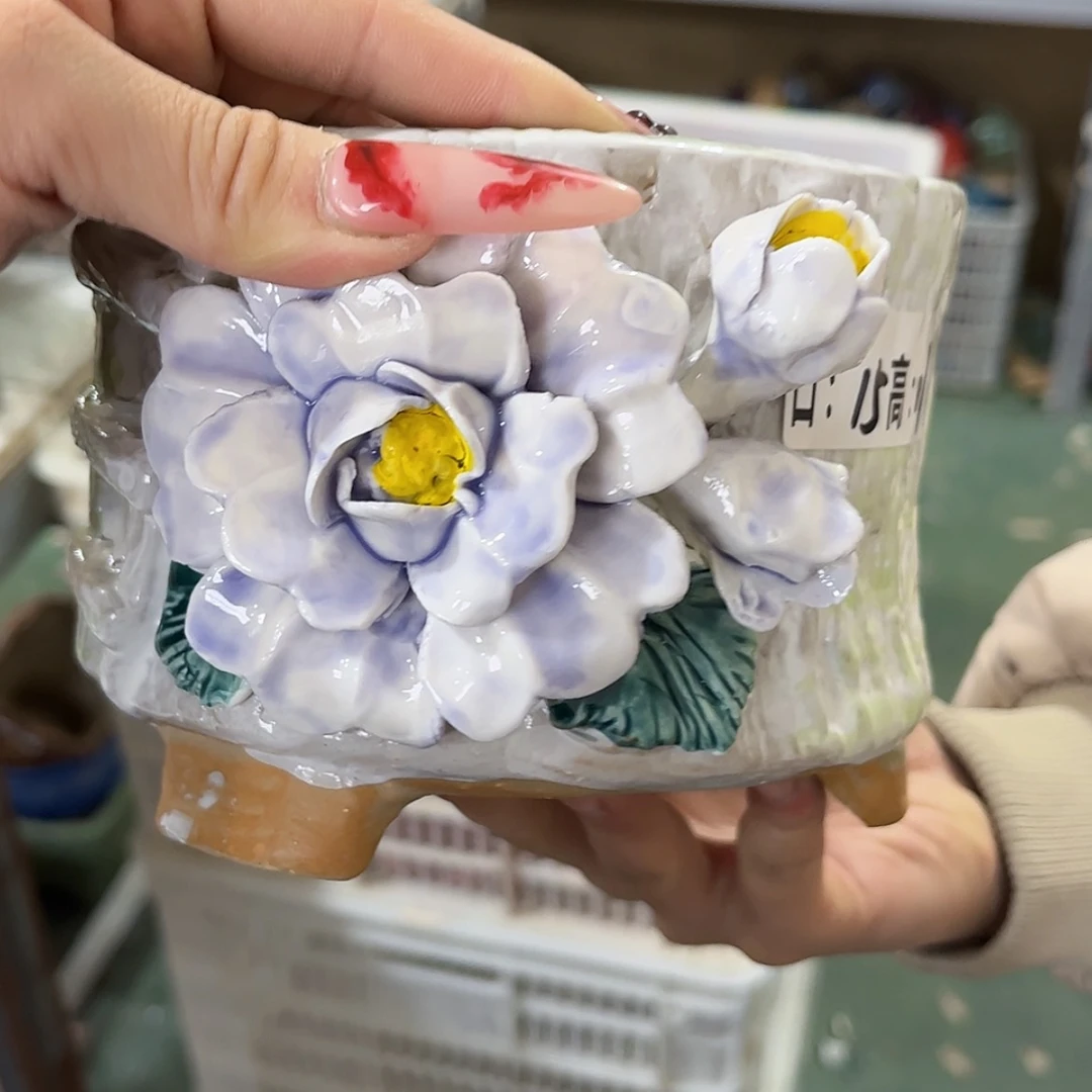 【闪购商品】红陶福利