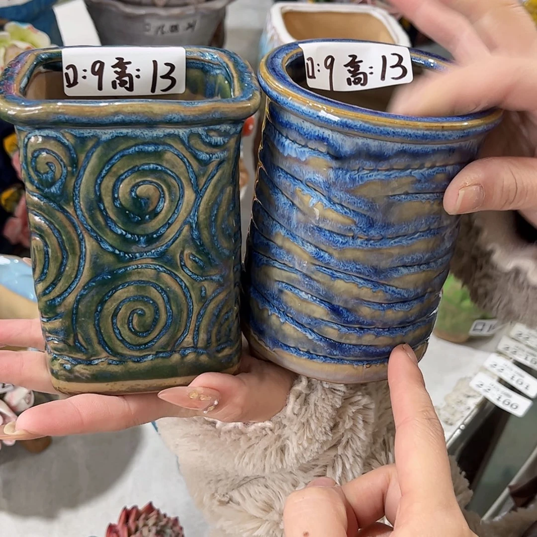 【闪购商品】红陶福利