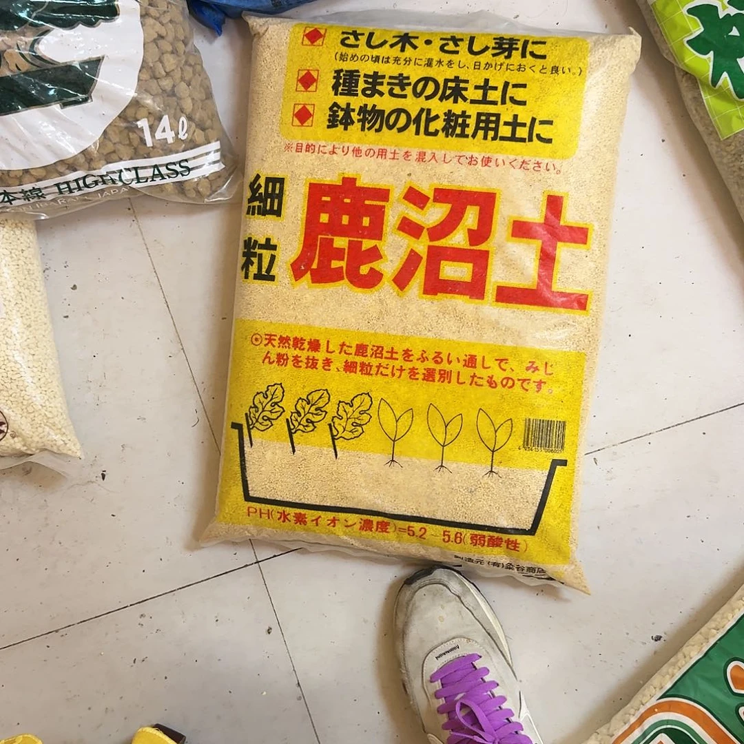 私****里鹿沼土3—6一袋包邮