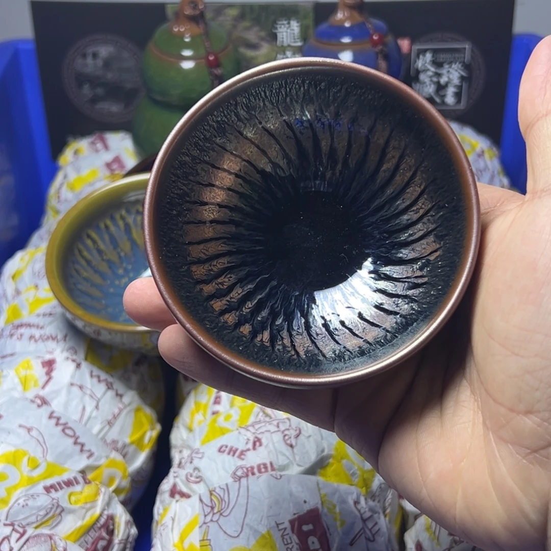 茶盏建阳建盏喝茶主人杯