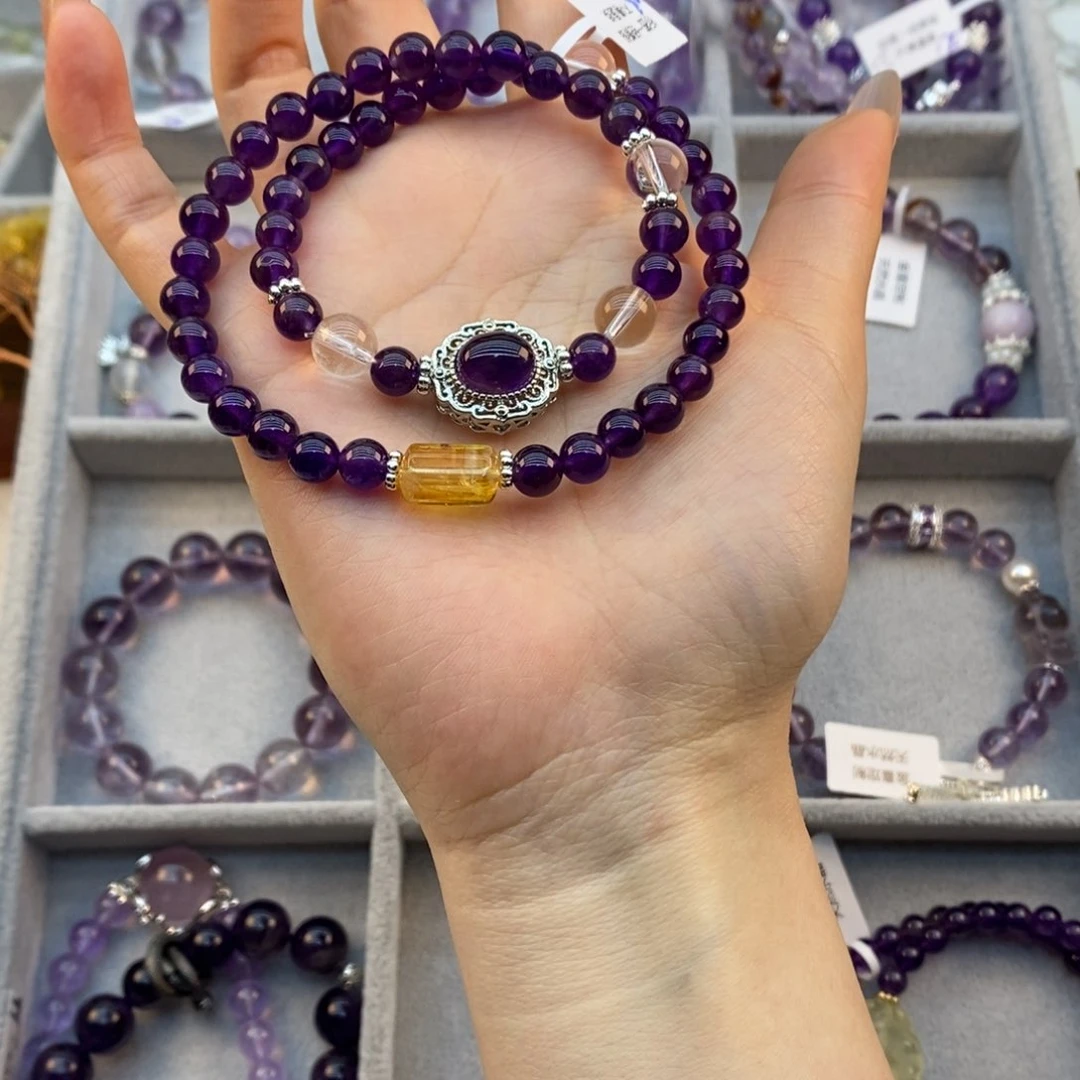 烟晶手链合金双圈乌拉圭紫水