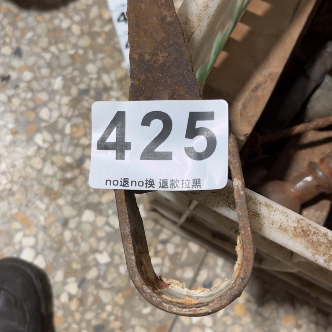 太***学一物一图，工艺品。