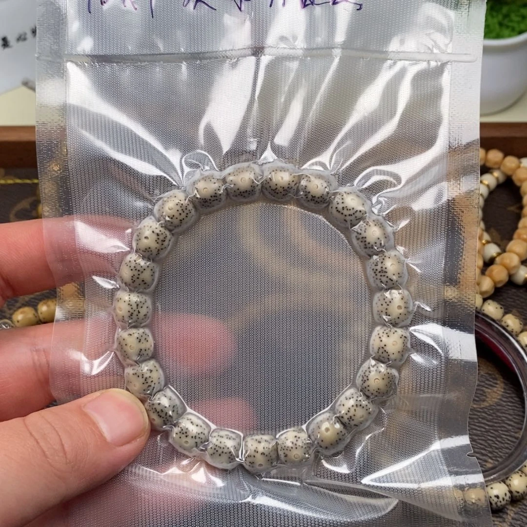 星月菩提手串DQ1030