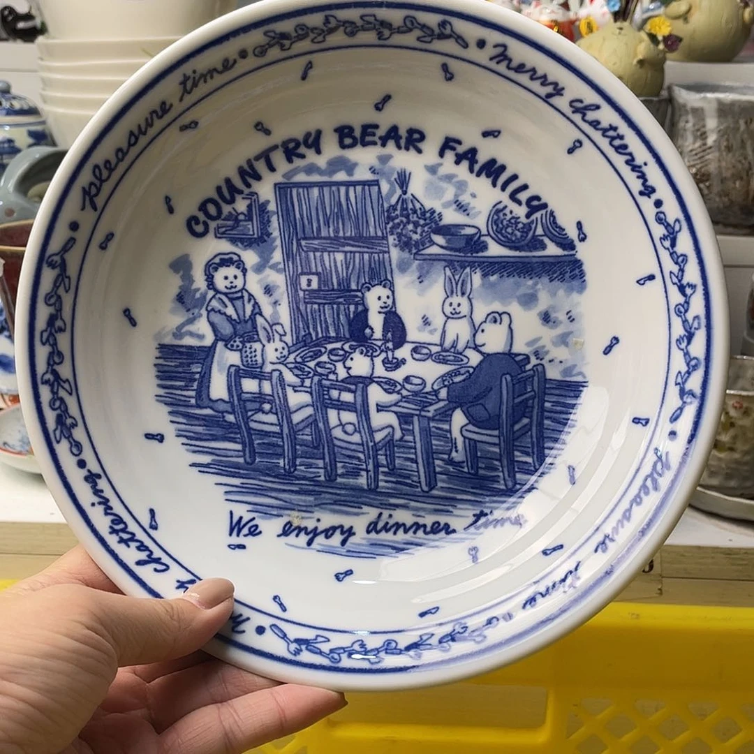 瓷片哈哈哈真的喜欢