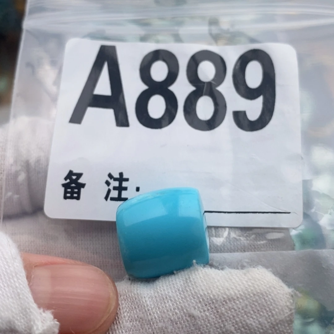 未镶嵌绿松石卡15桶珠