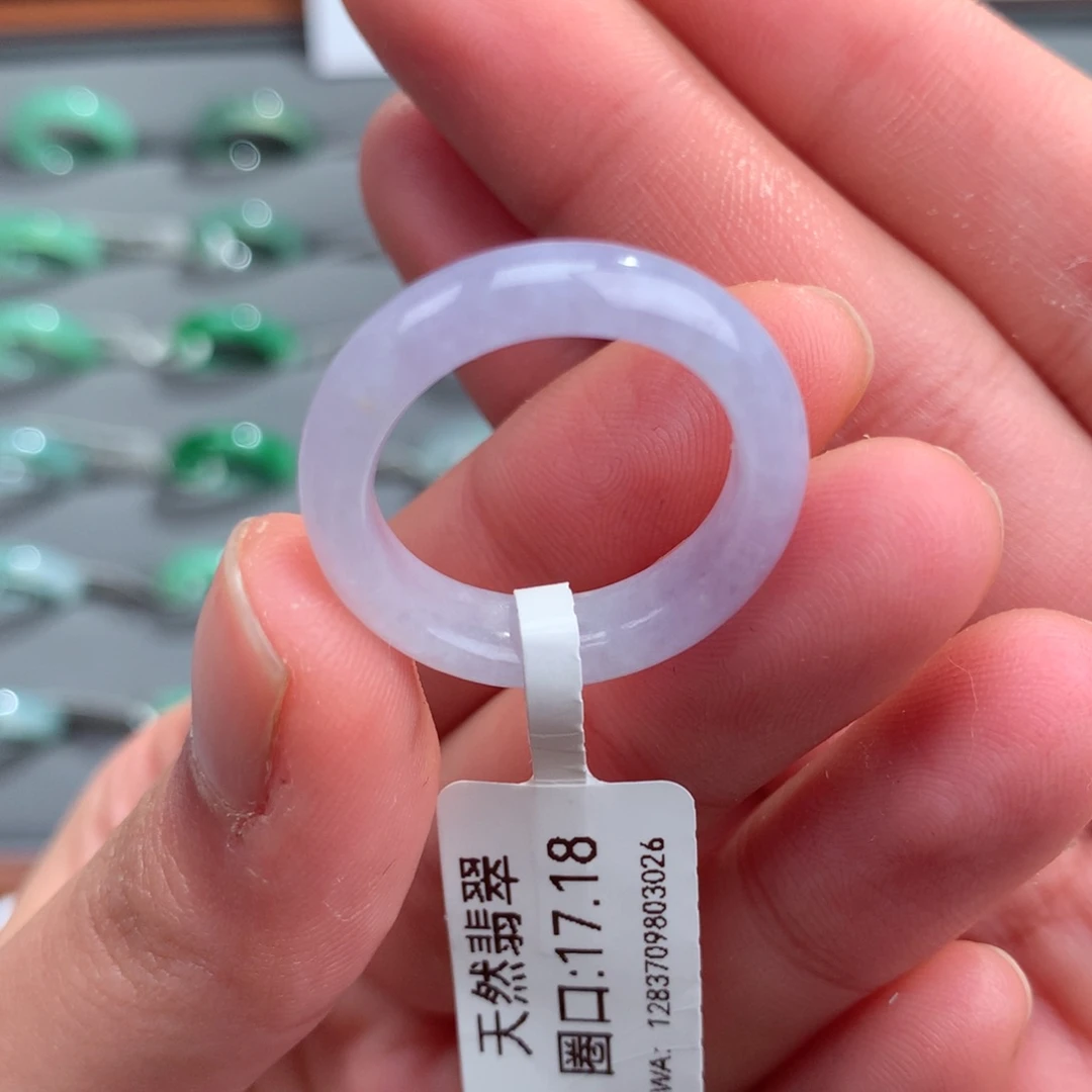 翡翠戒指未镶嵌天然