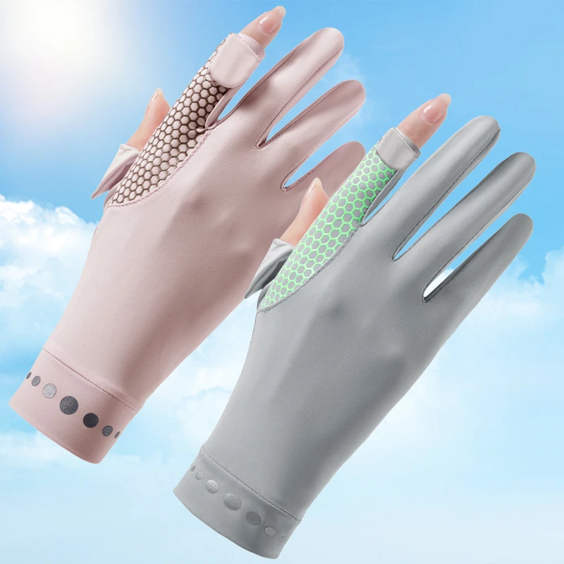 防晒手套女夏季防紫外线短薄款冰丝开车骑行电车防滑透气翻盖触屏