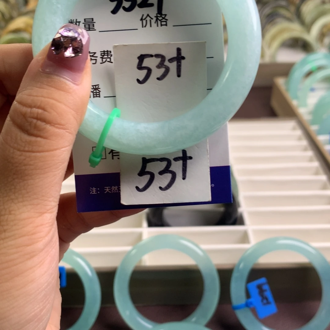 蛇纹石玉未镶嵌手镯3521