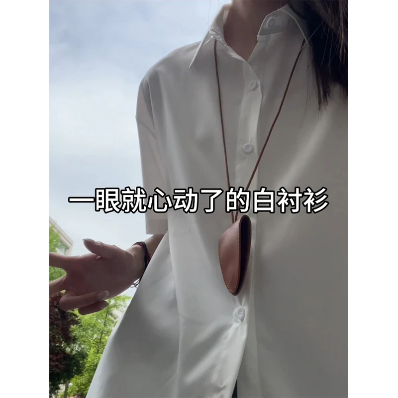 白色冰丝衬衫短袖男夏季薄款垂感宽松休闲衬衣高级感痞帅半袖外套