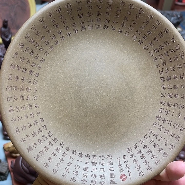观***复紫砂茶宠紫砂瑕疵