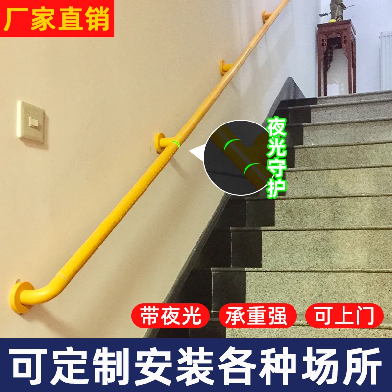 玺狮扶手栏杆老人浴室无障碍走廊防滑卫生间安全不锈钢楼梯残疾人