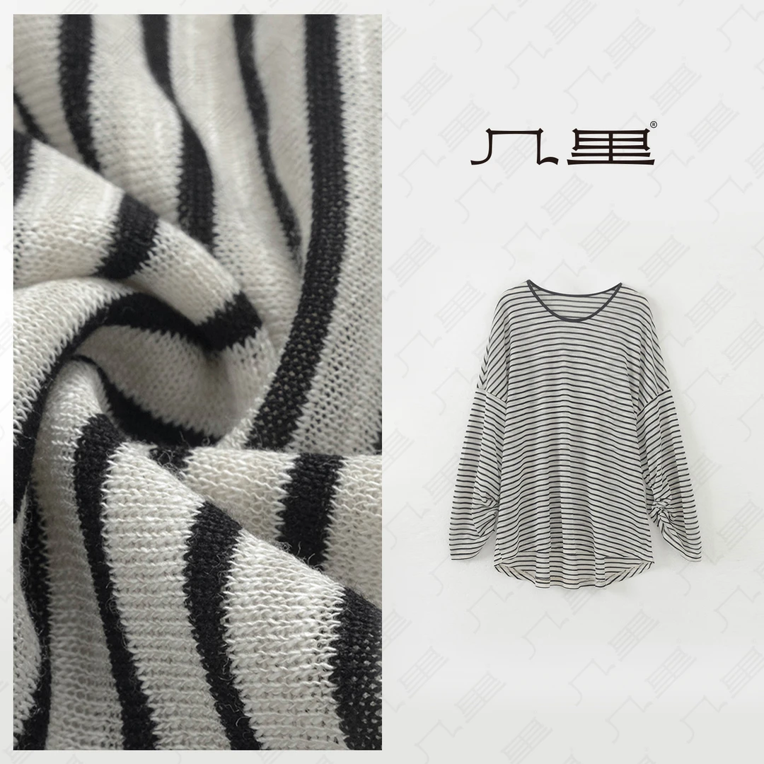 几里与麻【一池涟漪】百搭气质条纹T恤 衣长72 胸围124 2011687