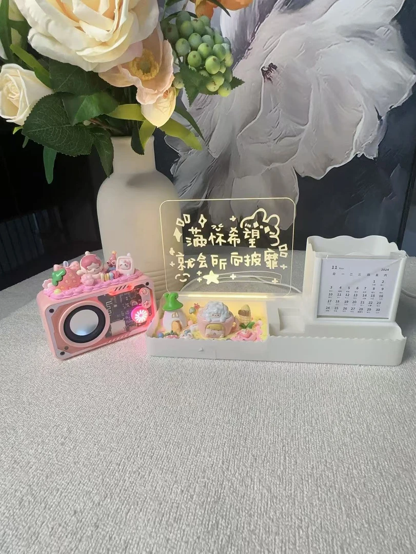 实物奖品（微瑕）