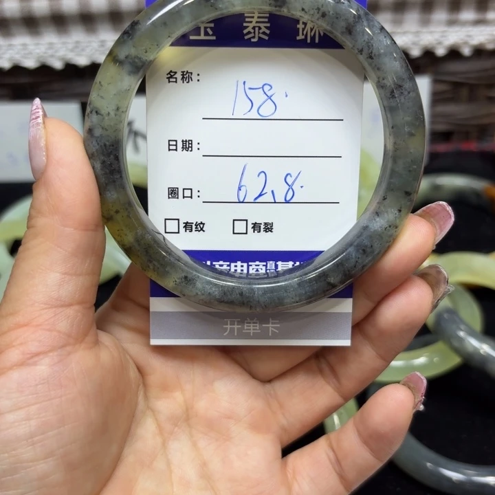 未镶嵌岫玉手镯天然