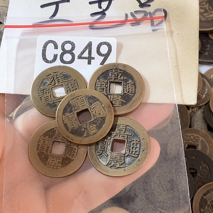 铜工艺品工艺品批发