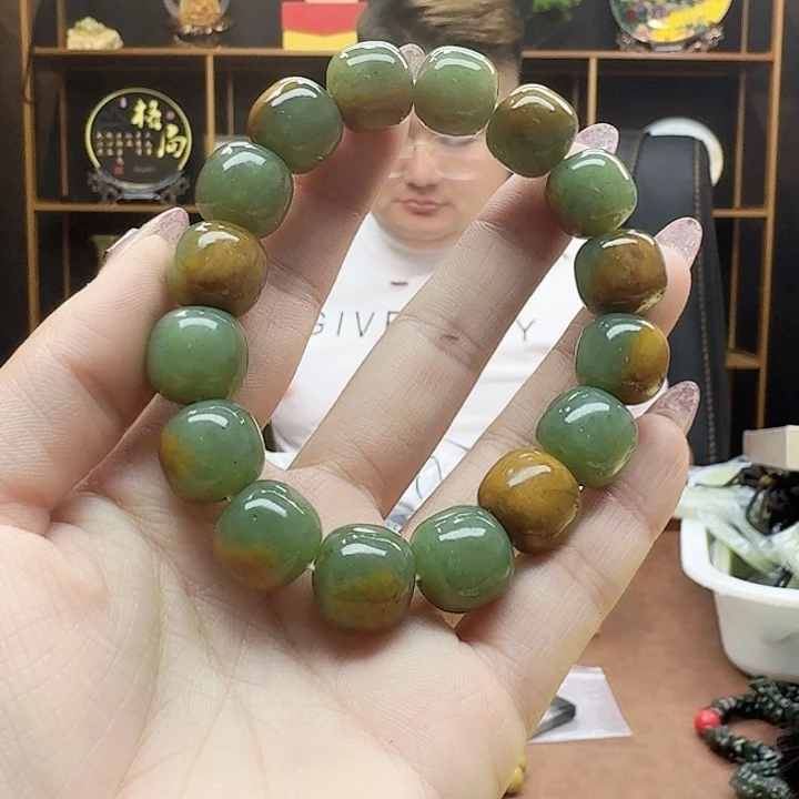 手链未镶嵌和田玉