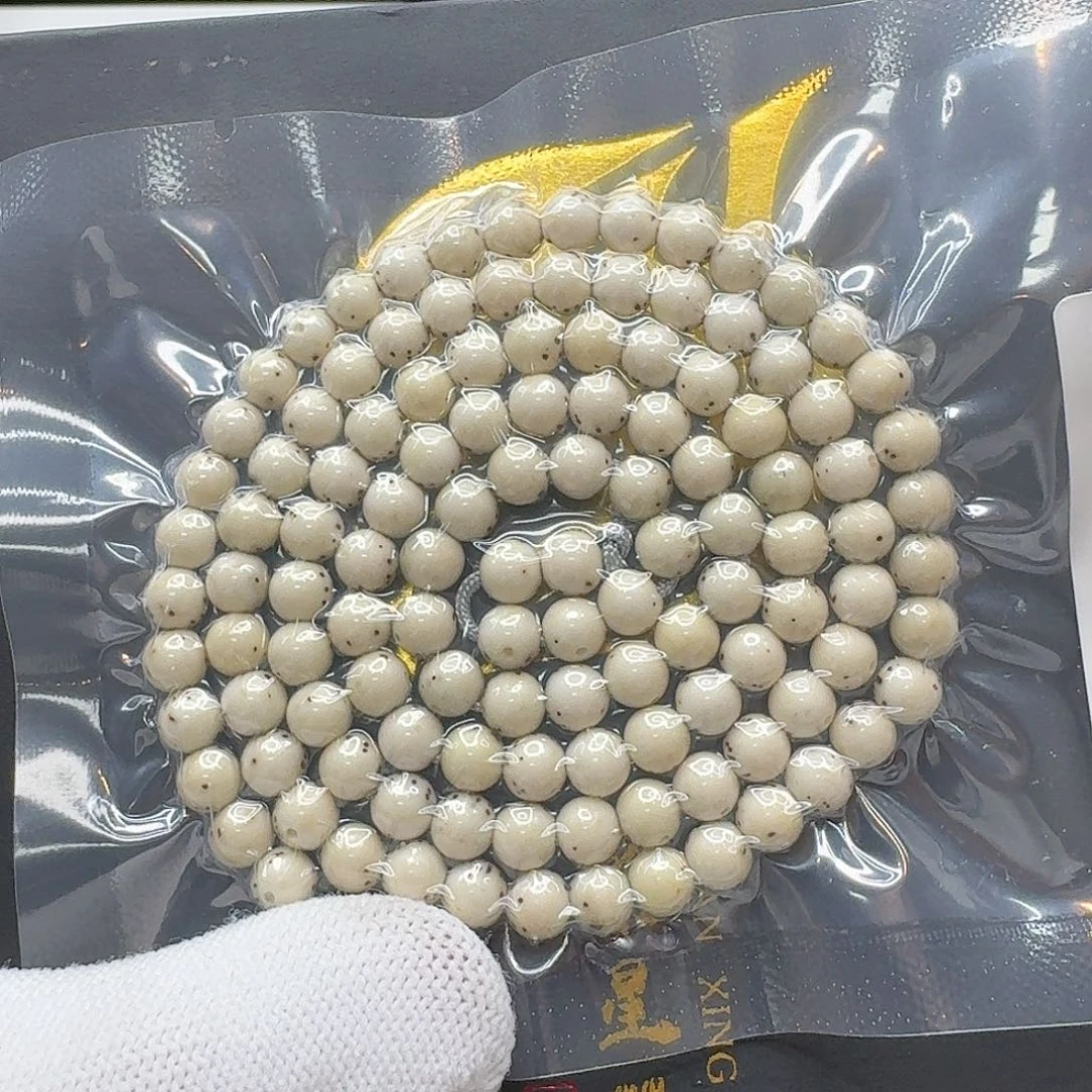 吊坠星月菩提8一物一图冰白通体绿背针尖星龙蛋6圆108