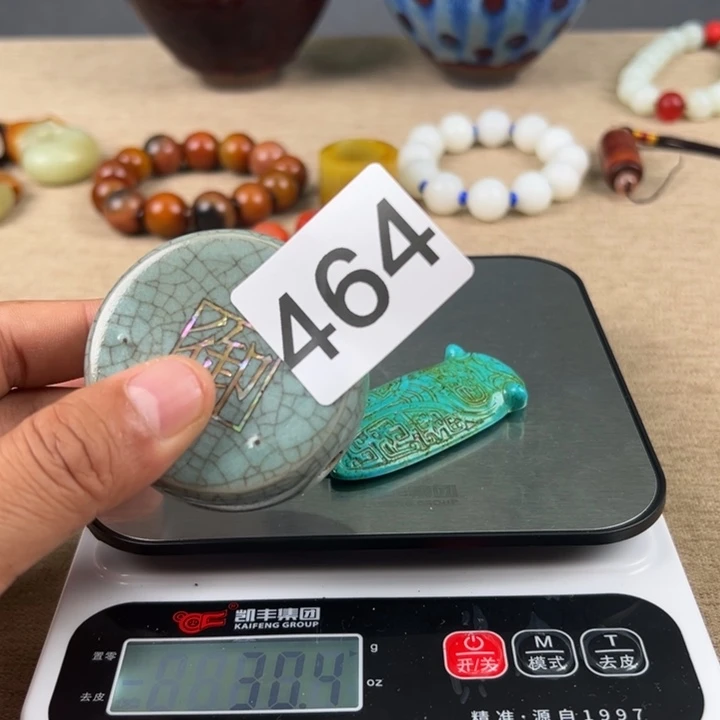 瓷器瓷器摆件瓷片