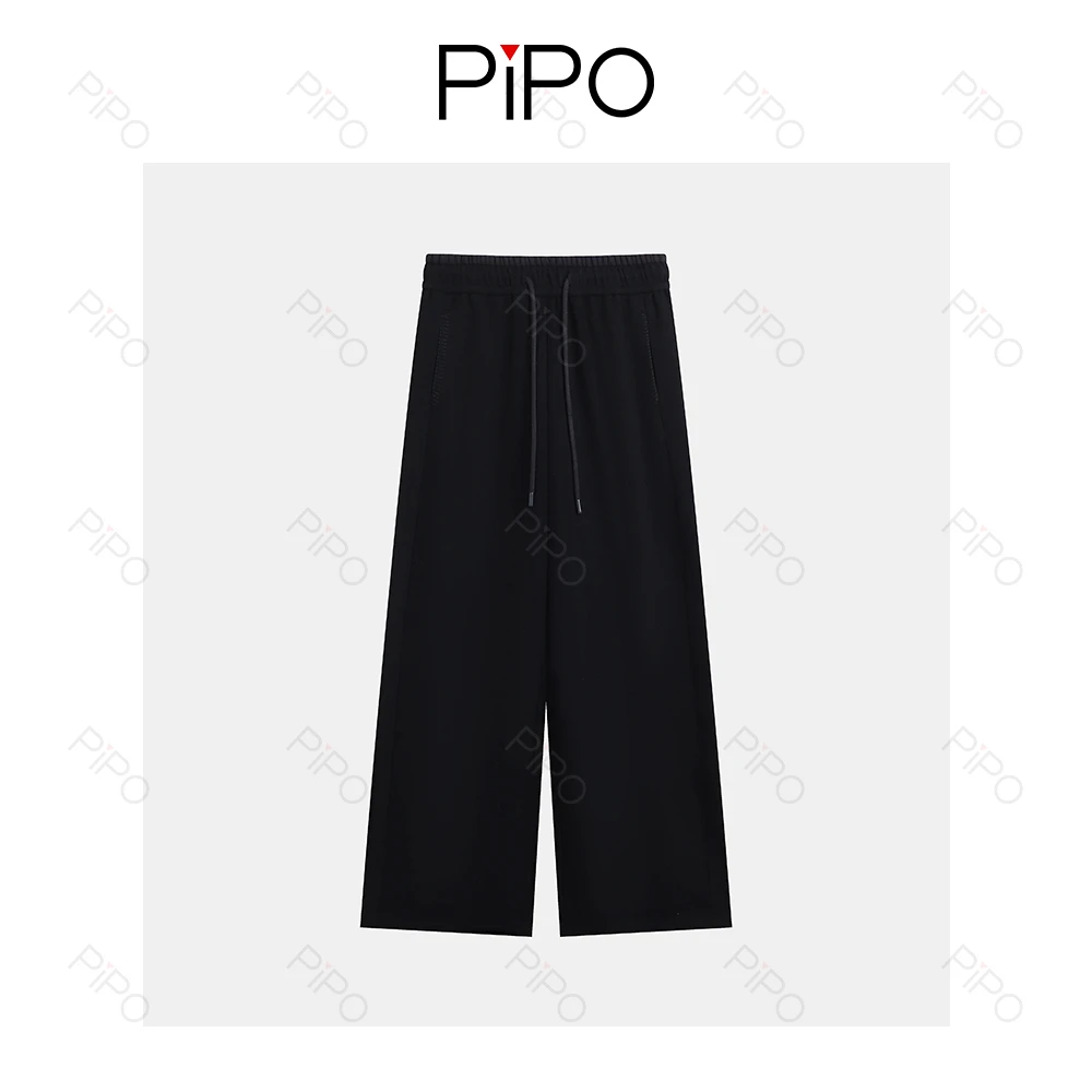 PIPO【含醋纤+绵羊毛】阔腿裤直筒抽绳高腰口袋休闲裤裤子DD53P685
