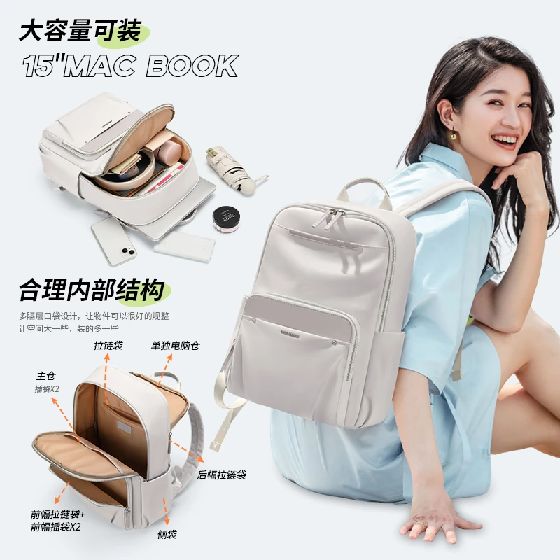 GOLF/高尔夫双肩包女款爆款2025新款通勤大容量电脑包出行双肩包