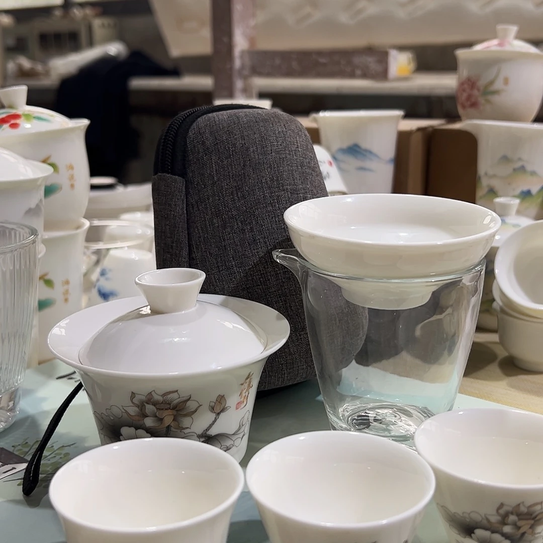 叮*和气生财大盖碗一个美人杯2个斗笠杯玻璃茶海过滤网收纳包