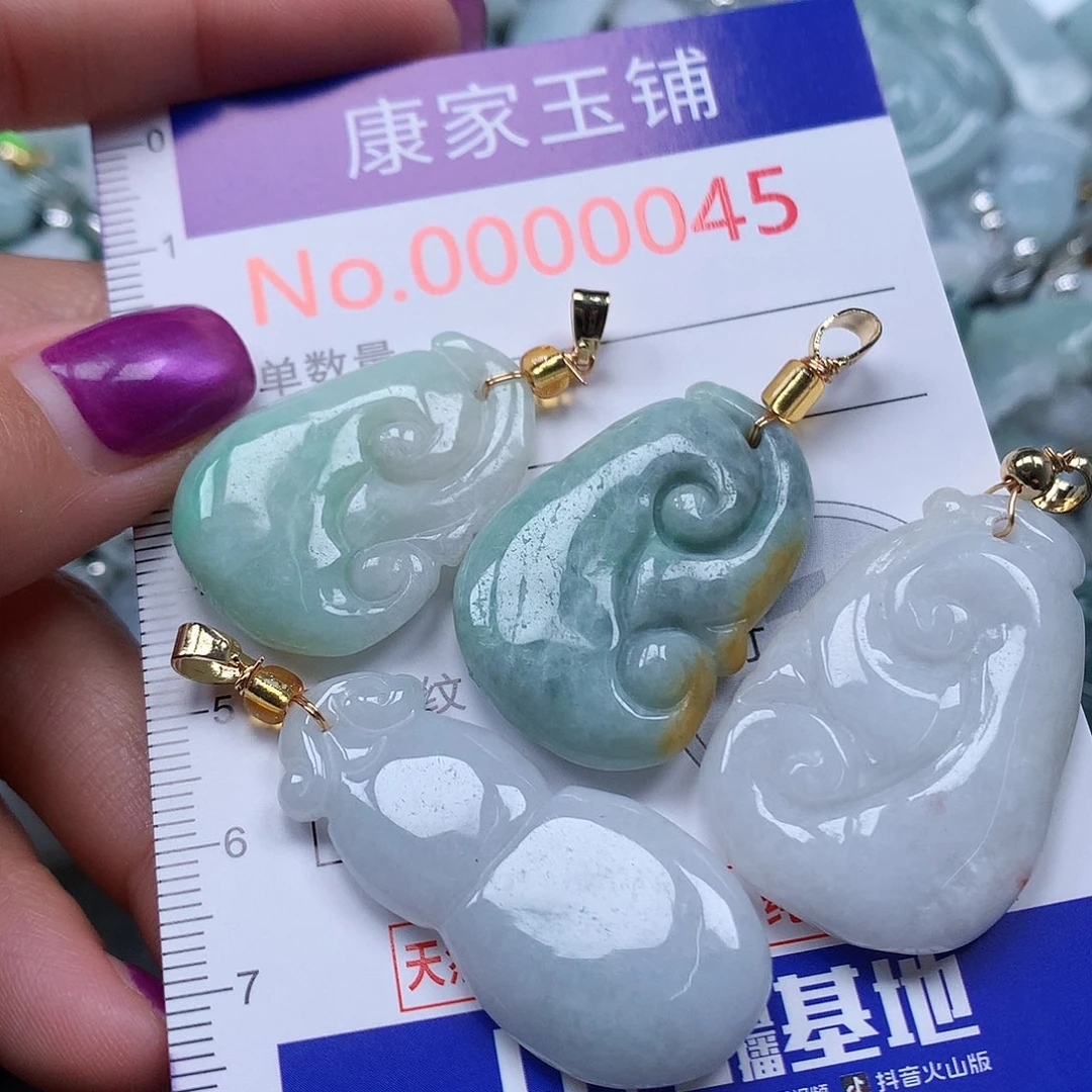 颈饰未镶嵌翡翠