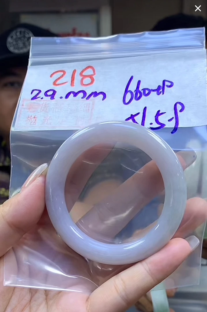 定制翡翠未镶嵌毛货218手镯51+660元+拍一发一