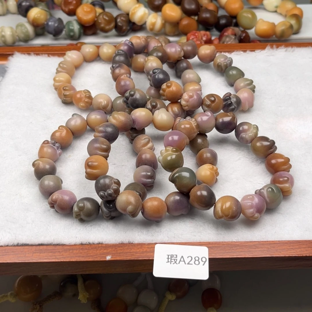 菩提根/象牙果吊坠瑕a289猫爪随机一串15-16mm