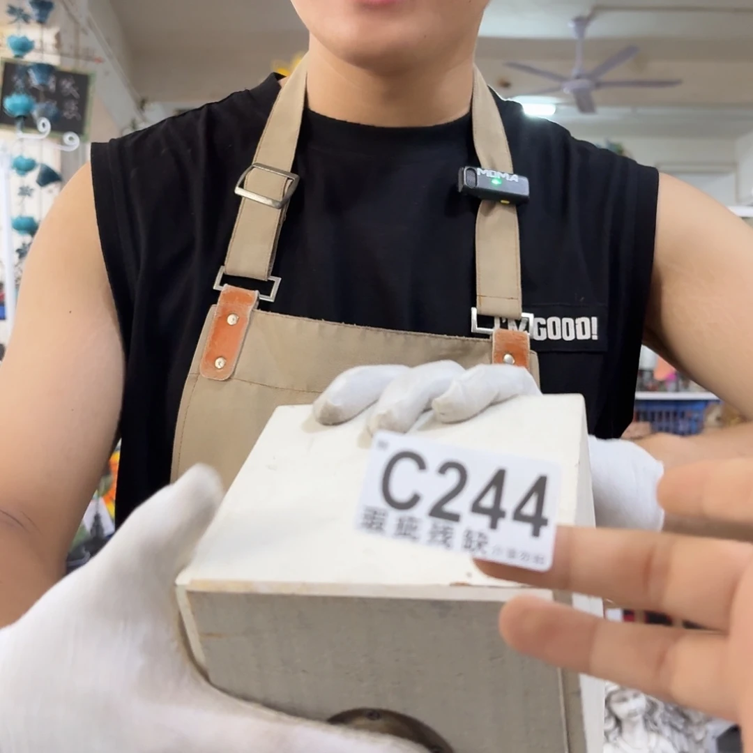 核桃木/黑胡桃（胡桃木）