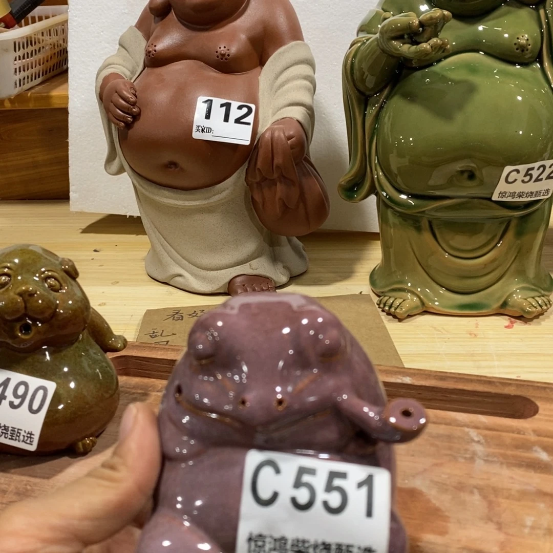 紫砂茶宠666654457766