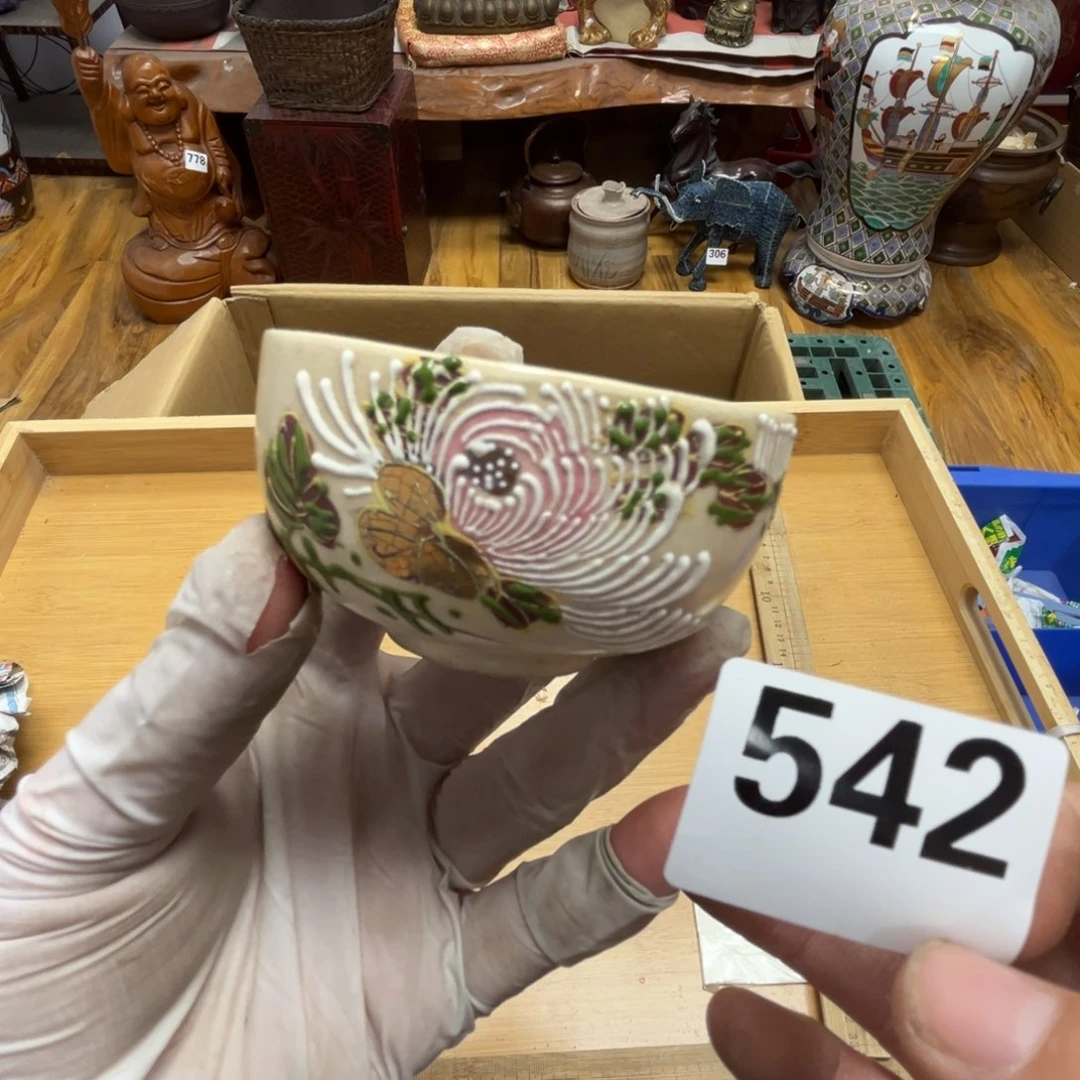 瓷片瓷器摆件工艺品摆件
