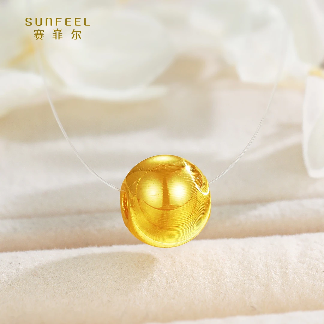 SUNFEEL/赛菲尔【三店】足金5D金猫眼圆球吊坠YGH00958