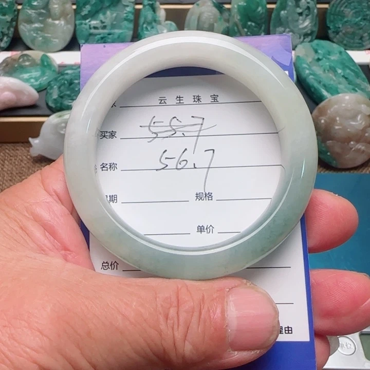 独山玉未镶嵌颈饰