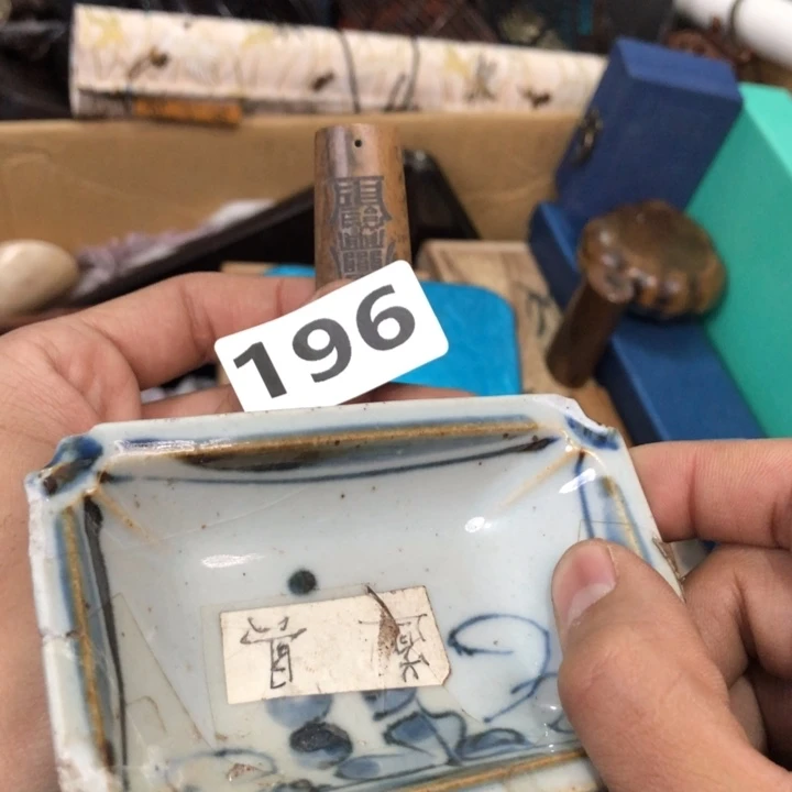 陶瓷孤品单件车里拍