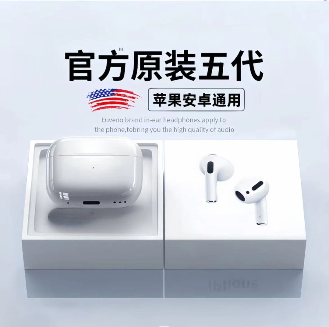 【耳机】无线耳机 蓝牙耳机入耳耳机无线耳机运动蓝牙耳机夹耳 耳机