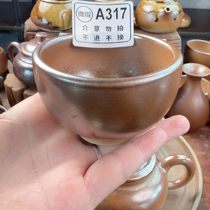 建水紫陶白泥柴烧杯