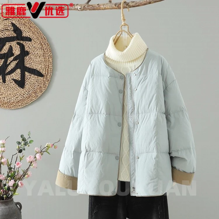 雅鹿2025冬季新款韩版圆领轻薄款羽绒棉服女士短款宽松大码时尚保