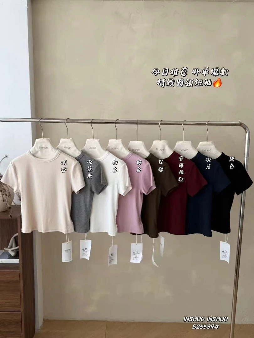 ［海南珍珍］新品韩版百搭T恤 25539
