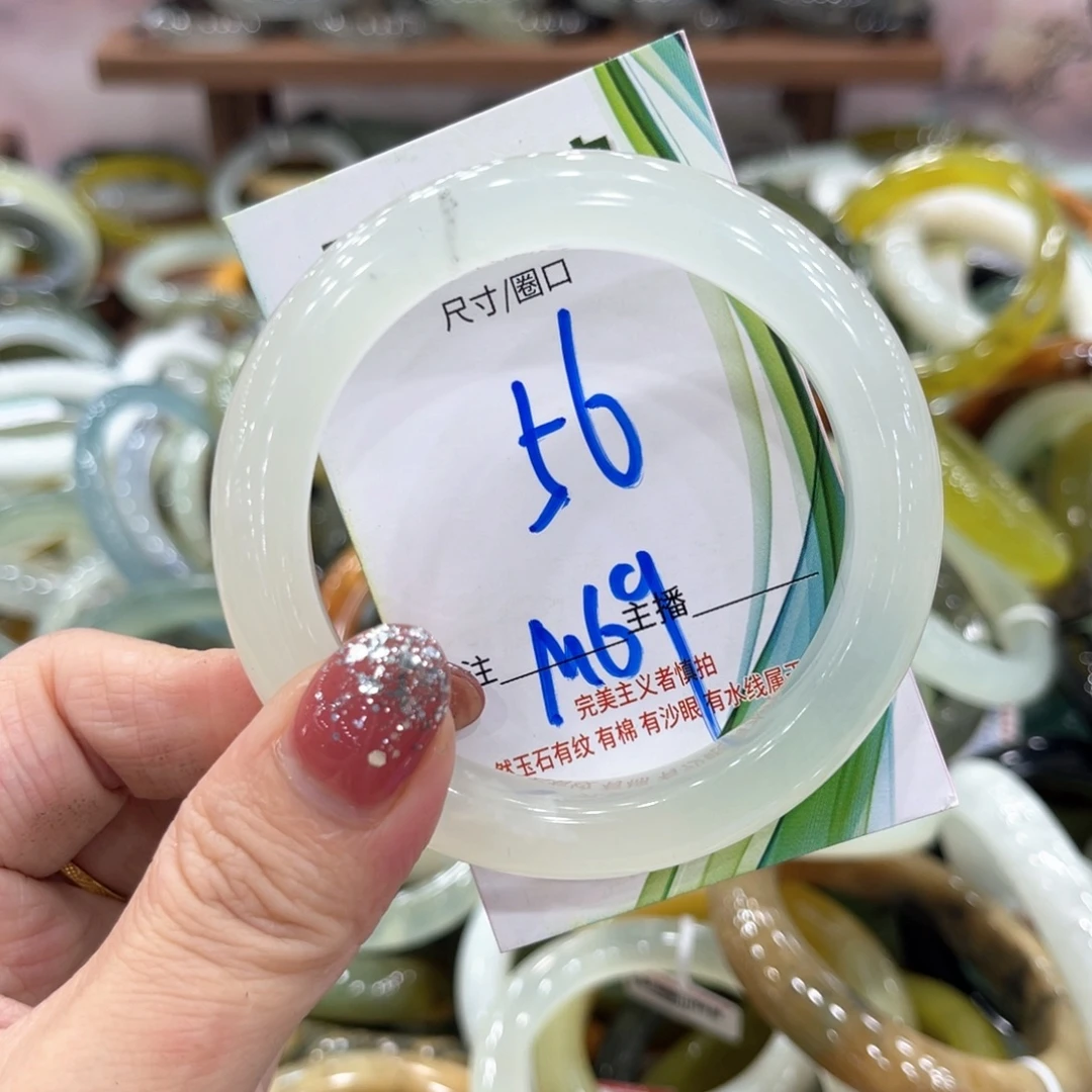 未镶嵌蛇纹石玉手镯手镯