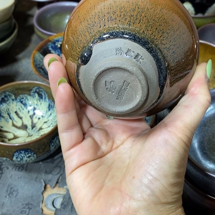 茶盏建阳建盏微瑕束口