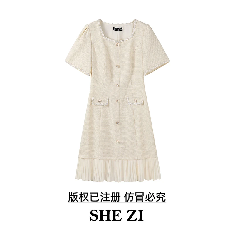 奢姿【花朝暮时】大码女装显瘦遮肉时尚纽扣小香风拼接百褶连衣裙