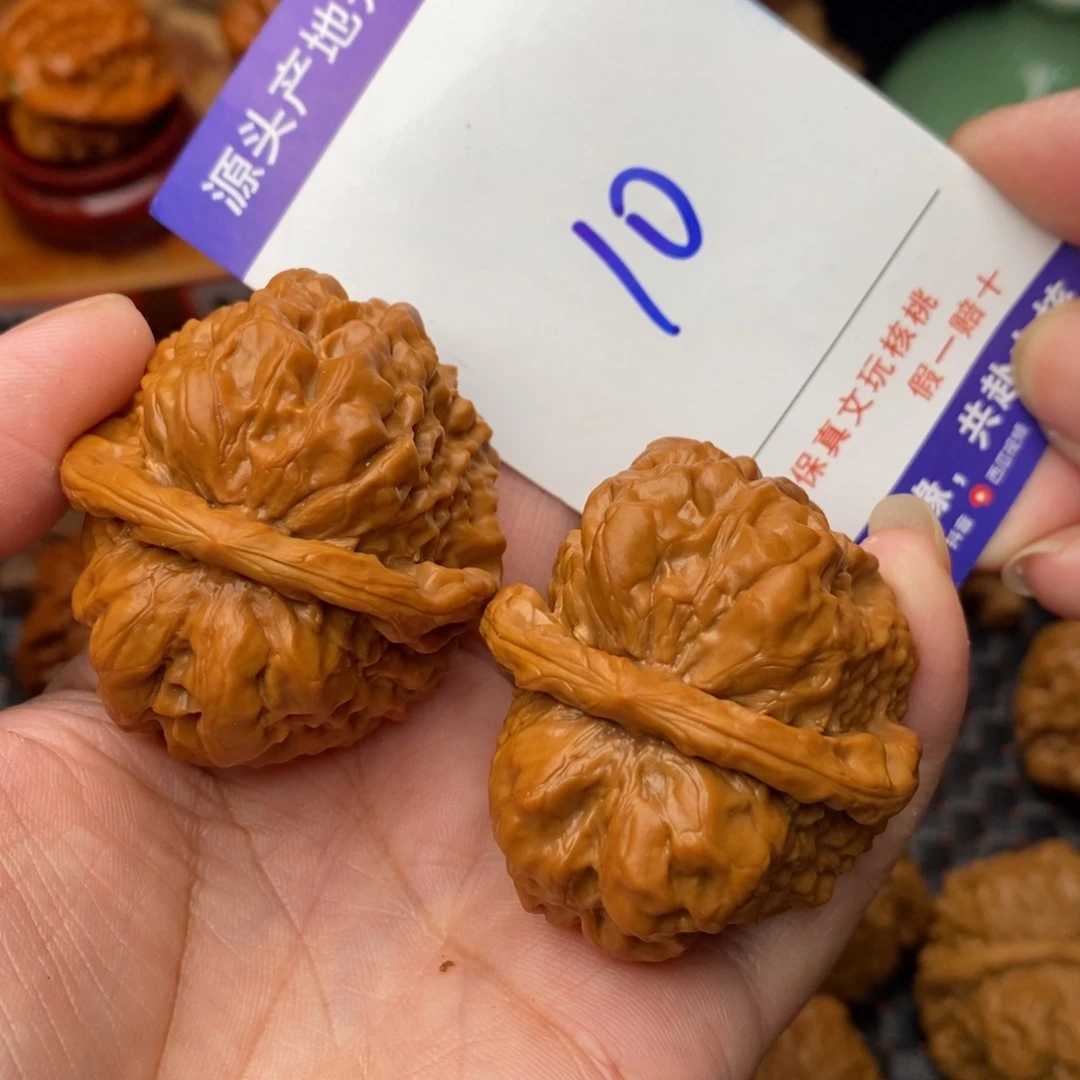文玩核桃把件核桃