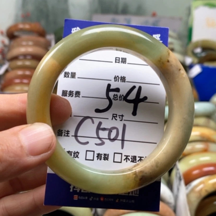 【闪购商品】未镶嵌蛇纹石玉手镯