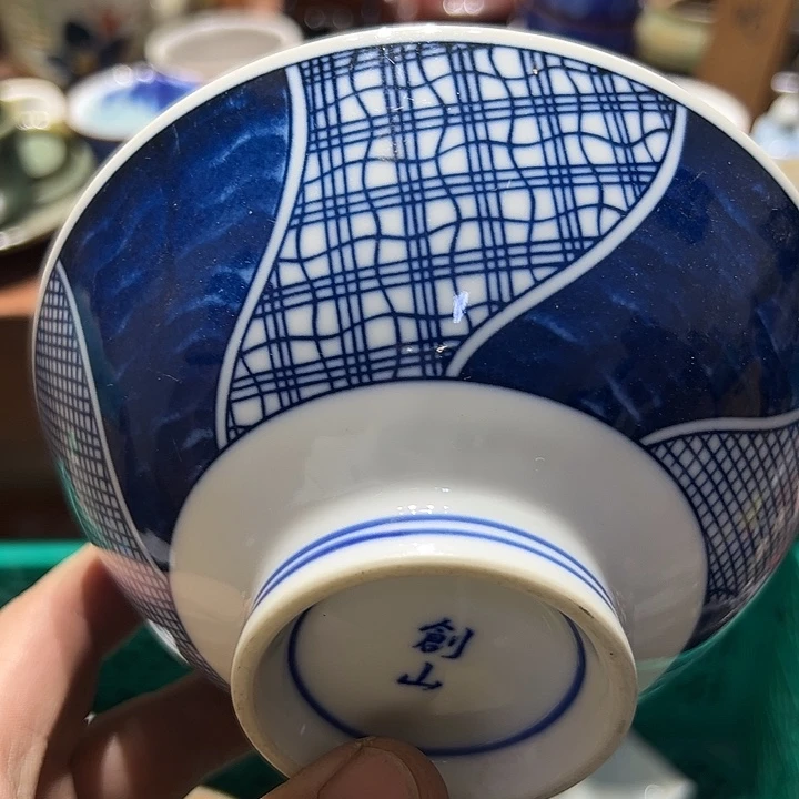 钧瓷手工艺品444444444444444