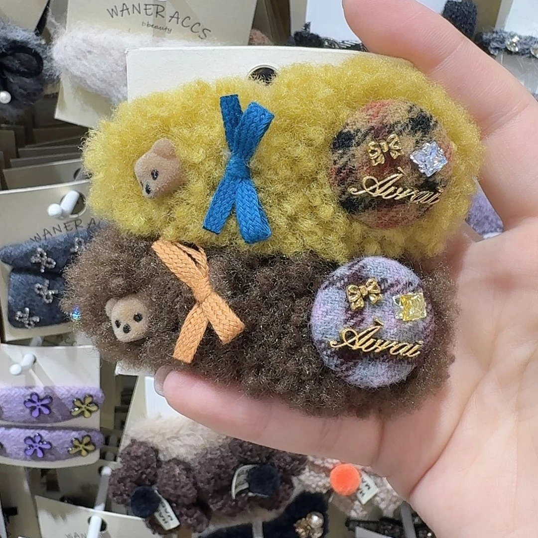 非金属黄咖毛毛拼色