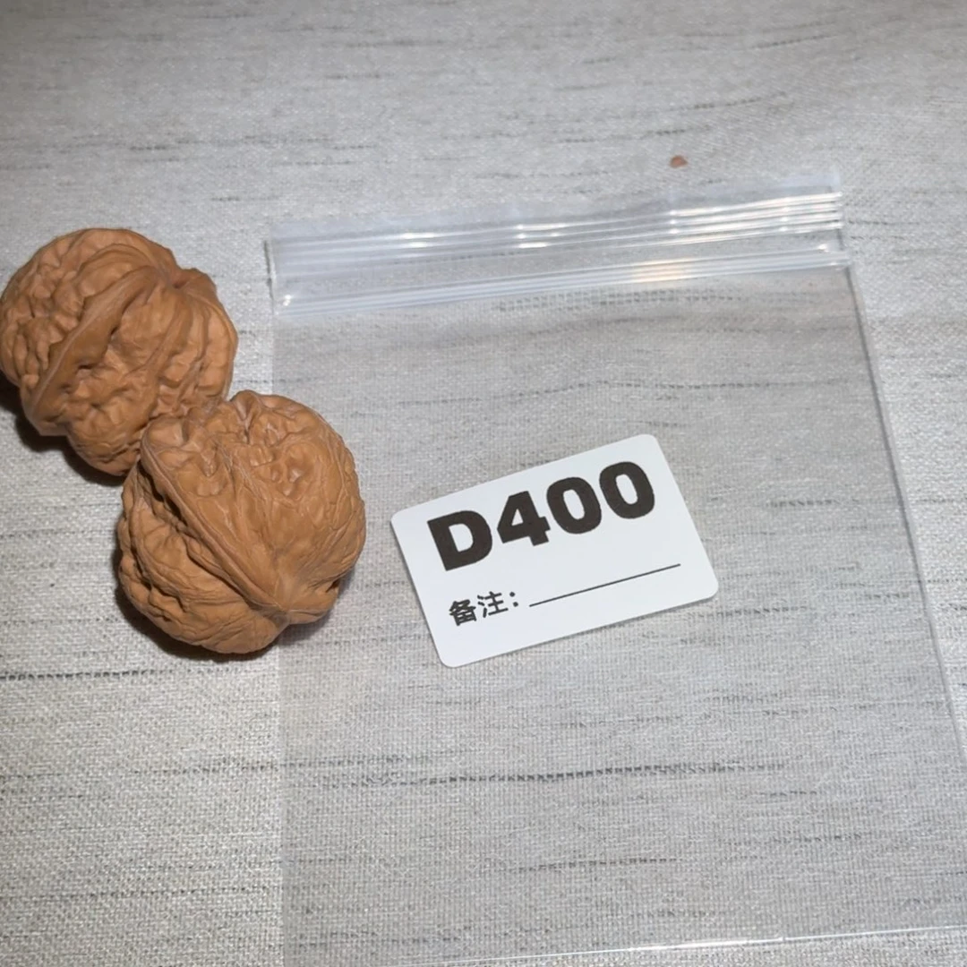 文玩核桃吊坠元宝400