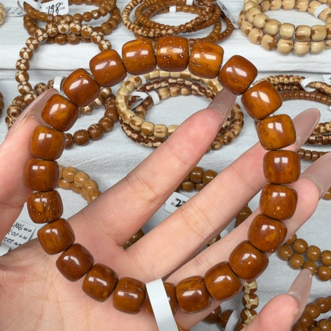 紫金鼠吊坠232A#10.3实心老型清仓价wxt