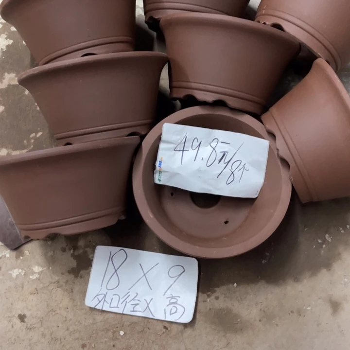 紫砂花盆破损包赔