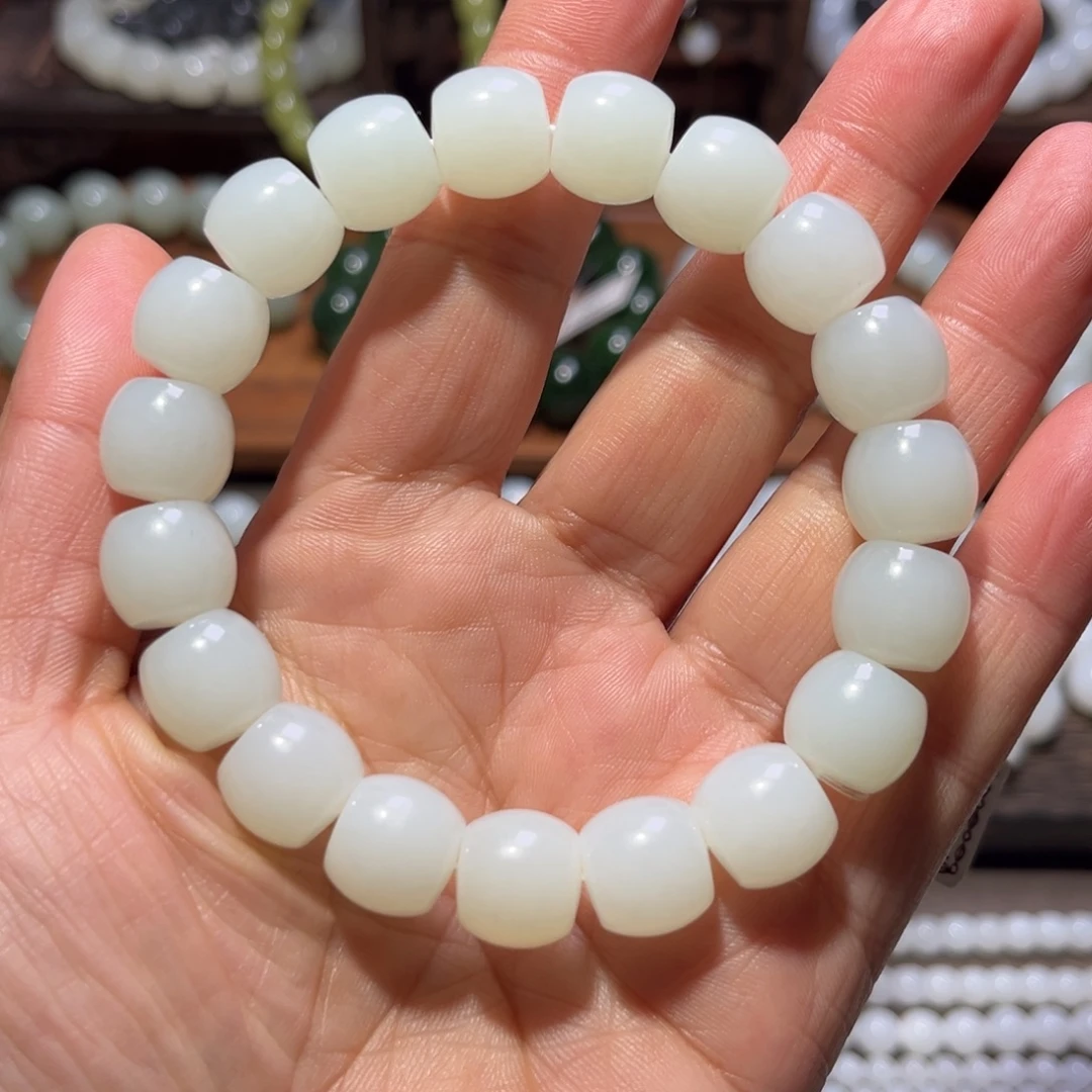 阿***木和田玉未镶嵌手链